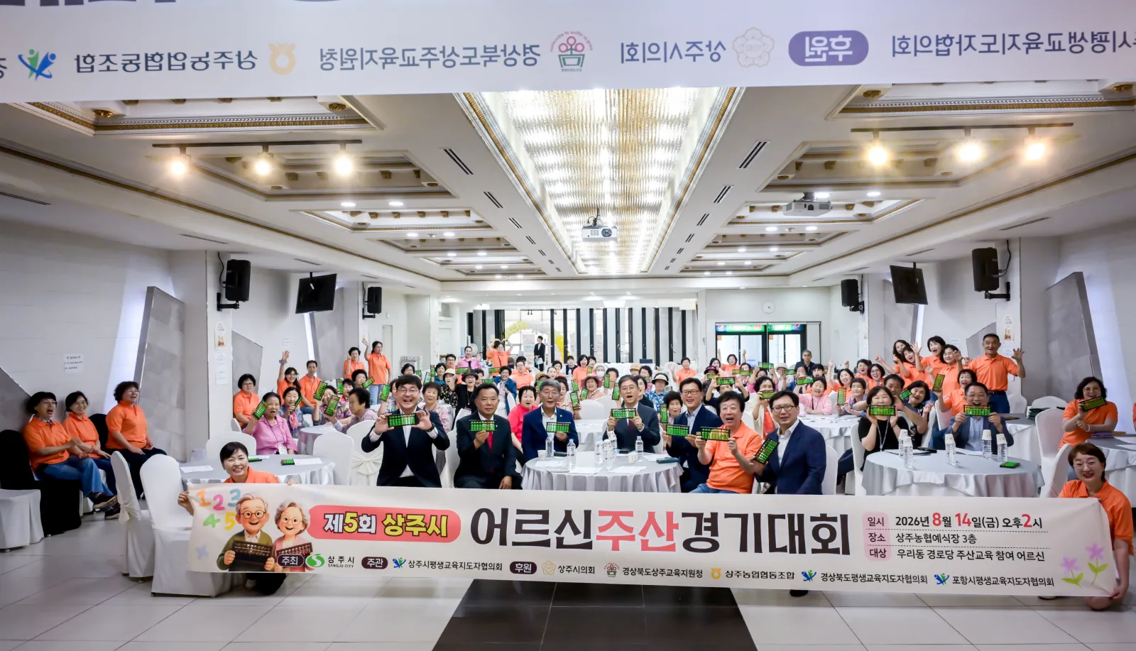 기사 본문 사진
