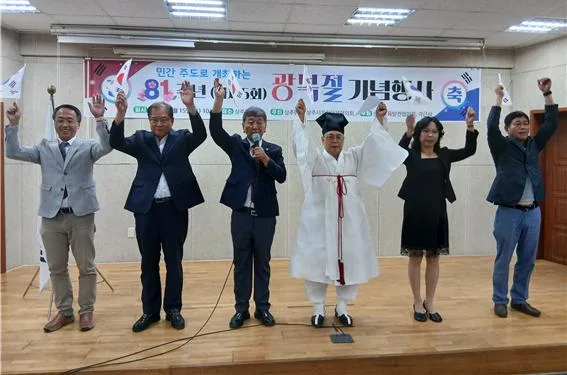 기사 본문 사진