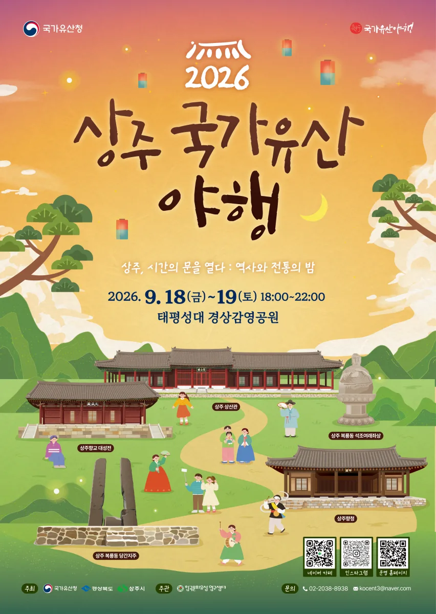 기사 본문 사진