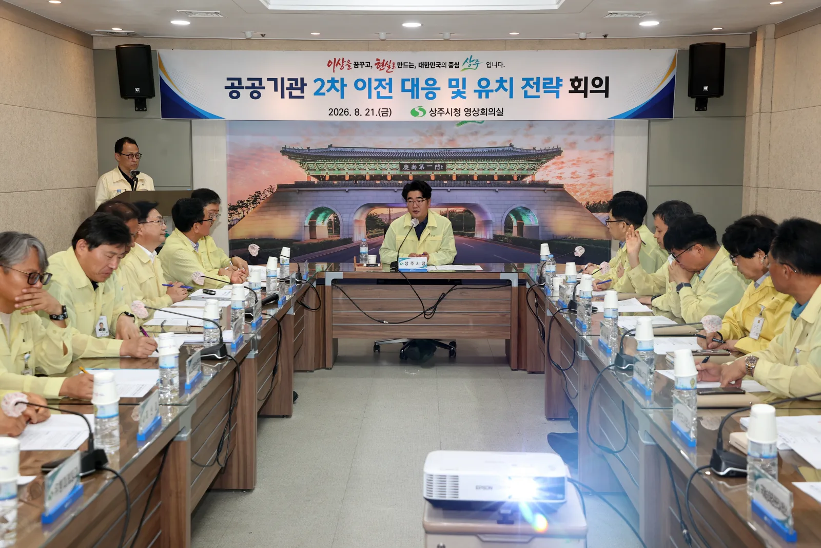 기사 본문 사진