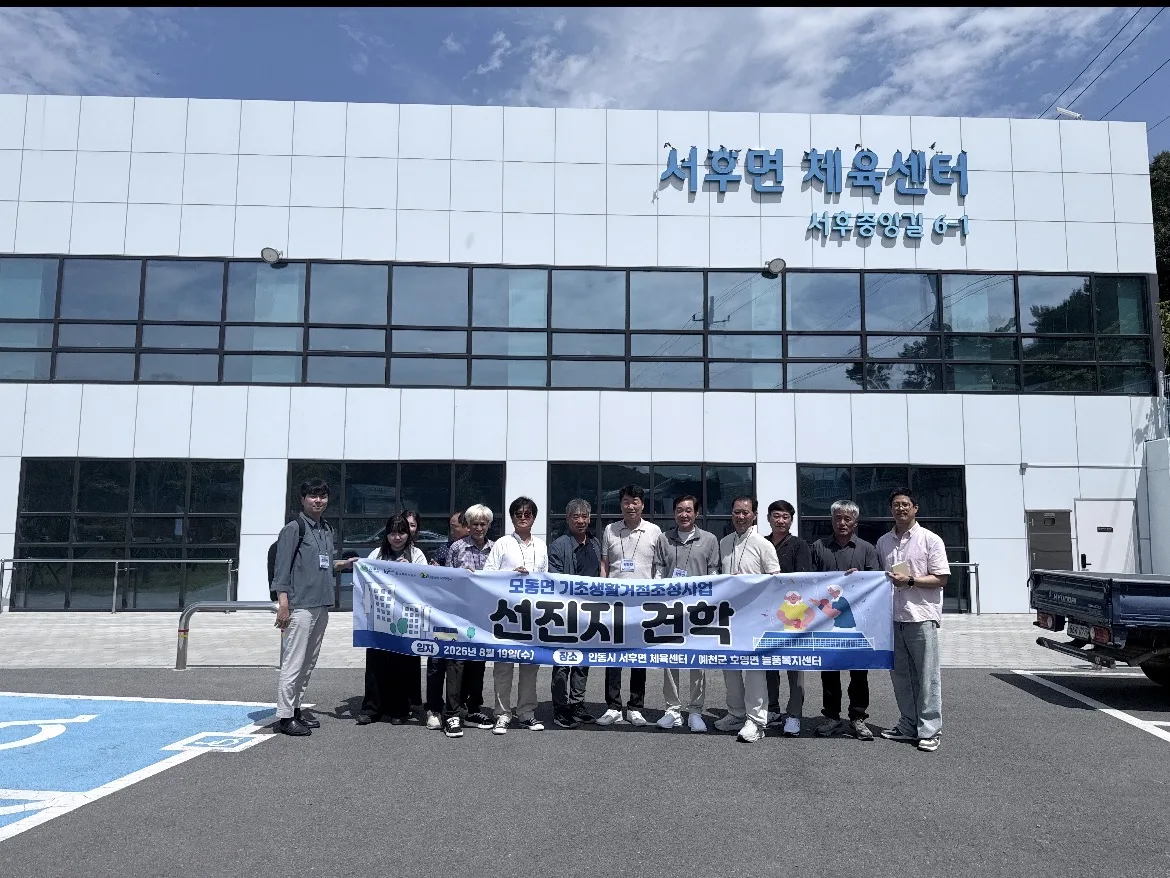 기사 본문 사진