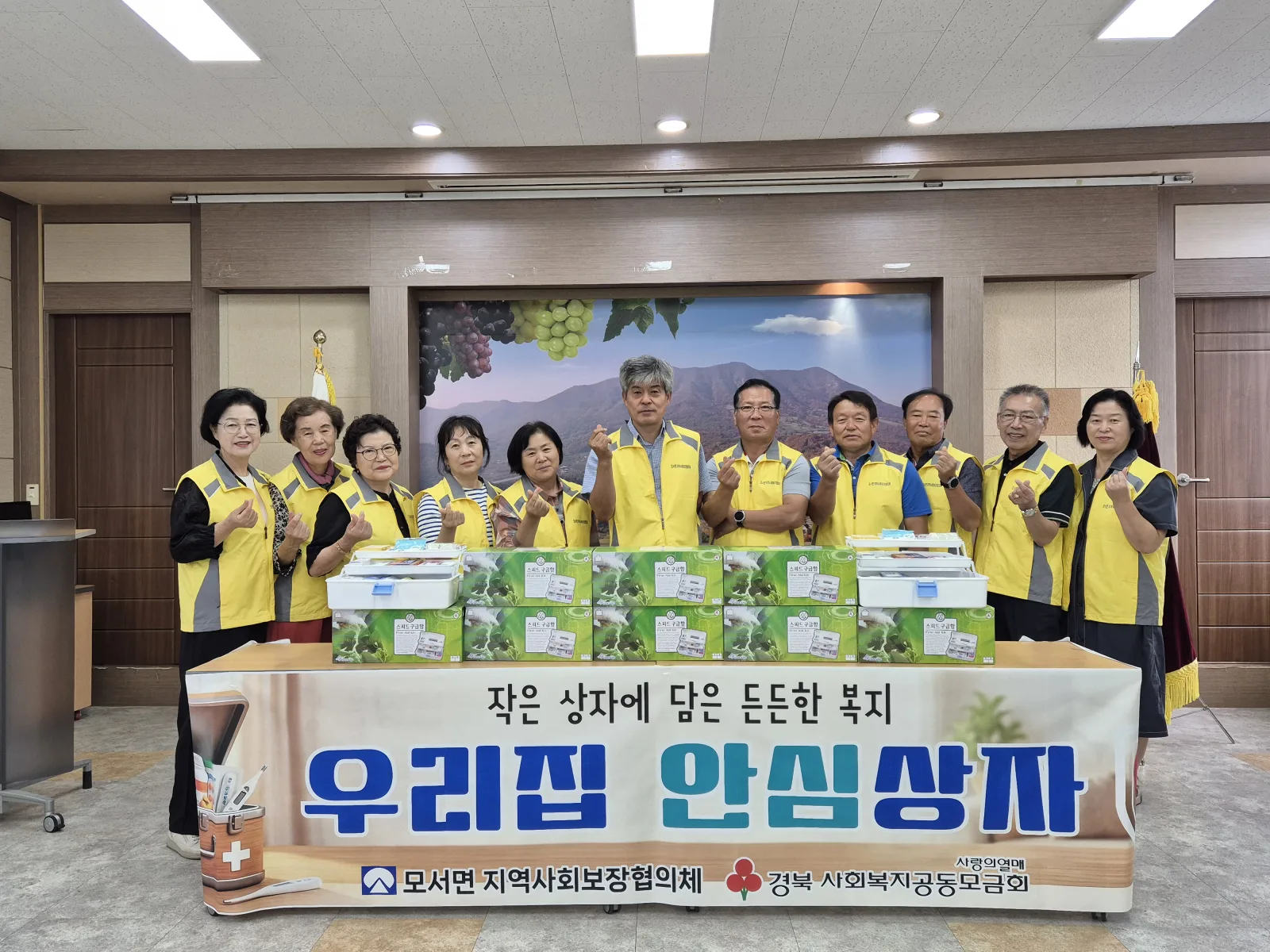 기사 본문 사진