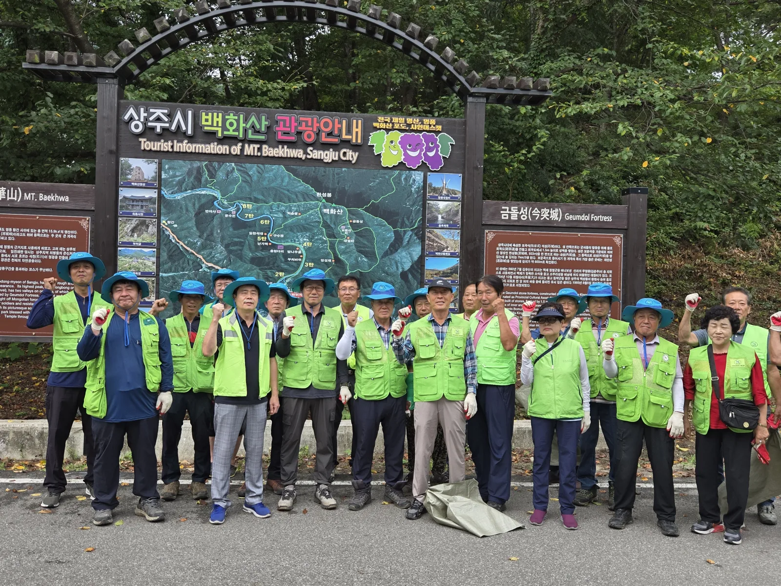 기사 본문 사진