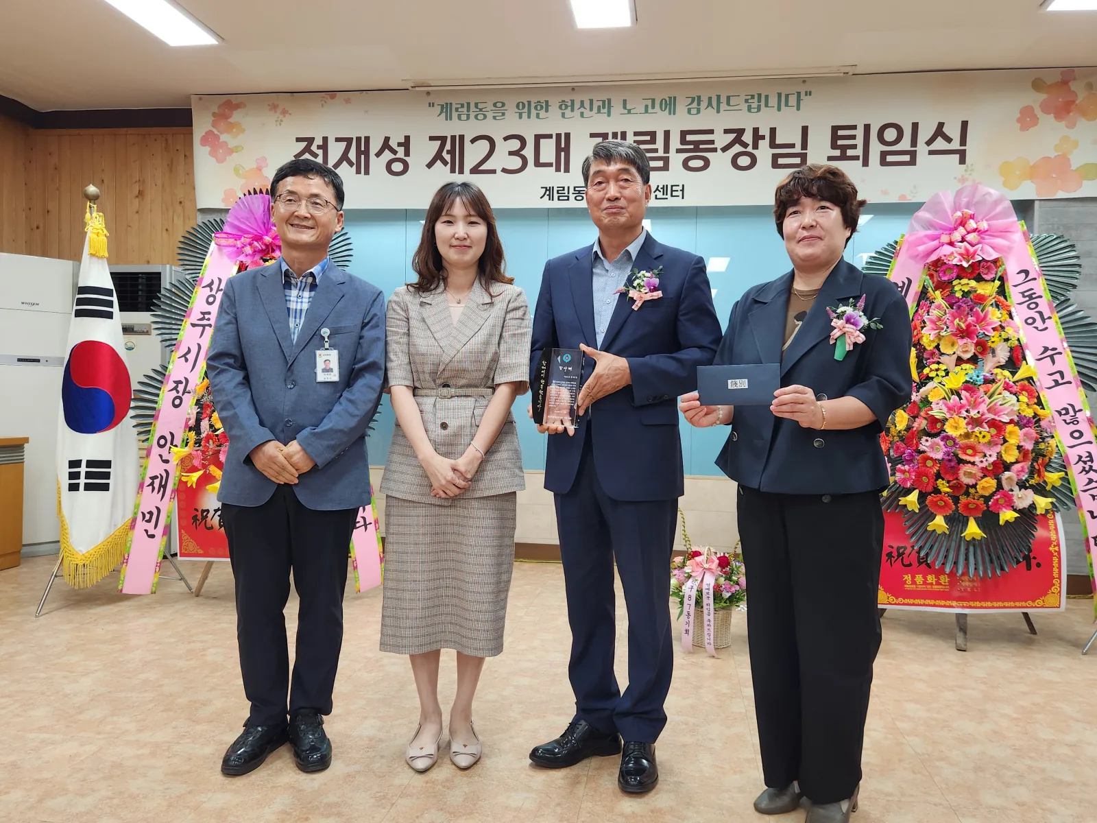 기사 본문 사진