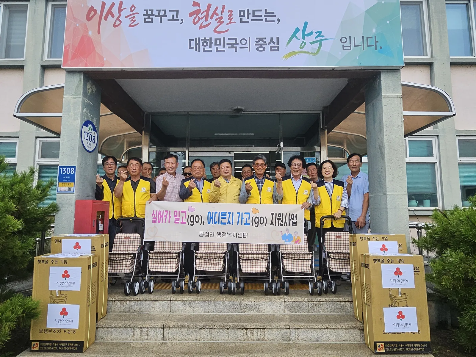 기사 본문 사진
