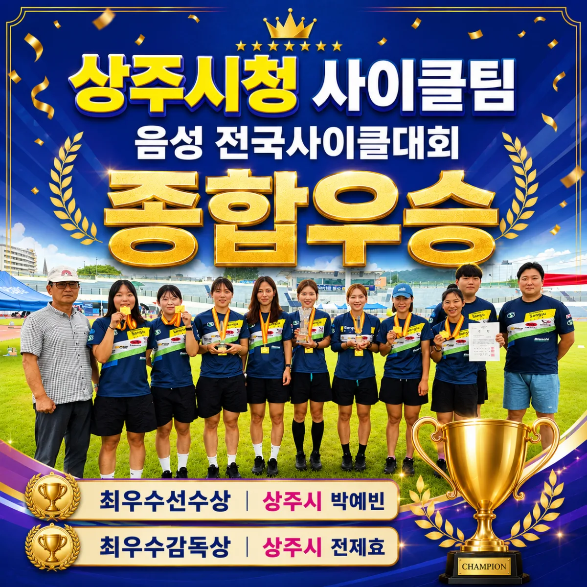 기사 본문 사진