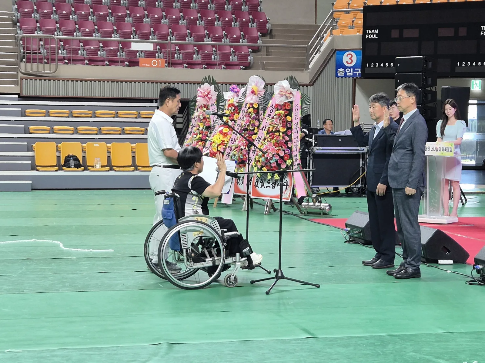 기사 본문 사진