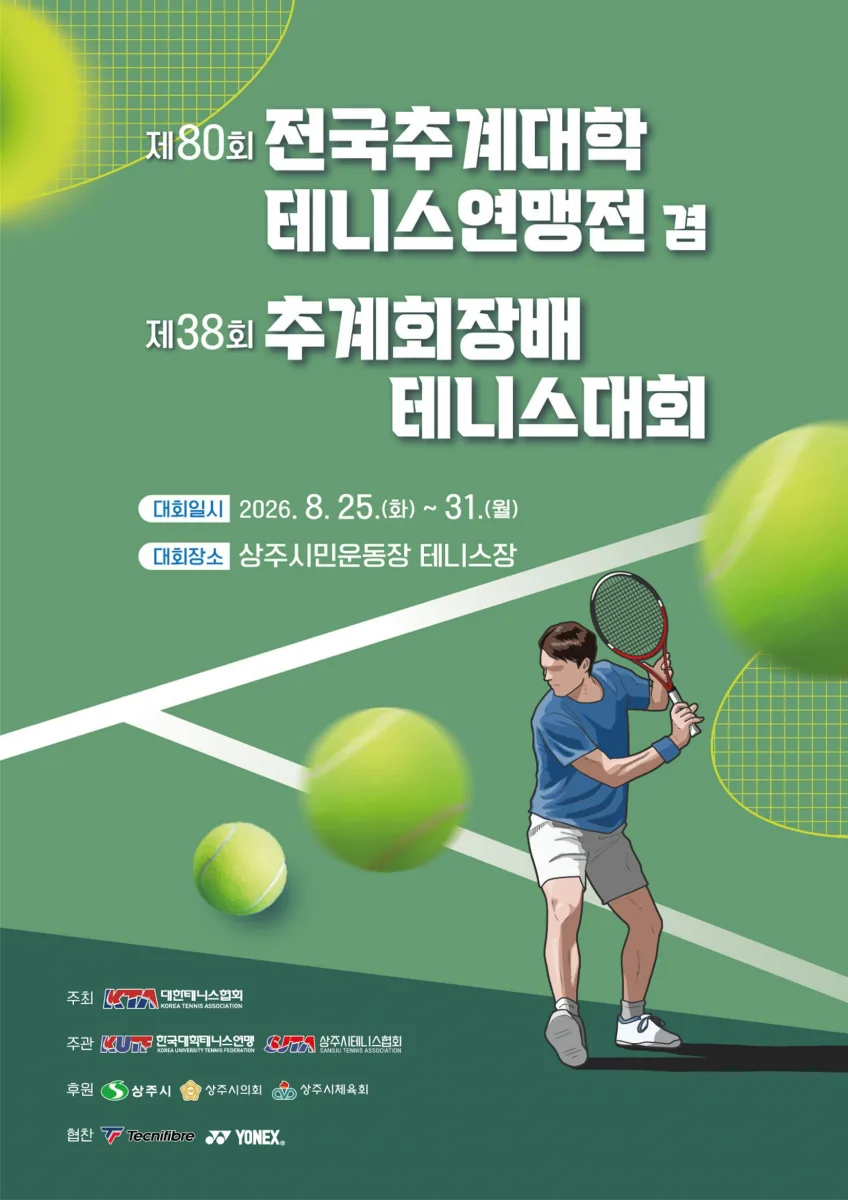 기사 본문 사진