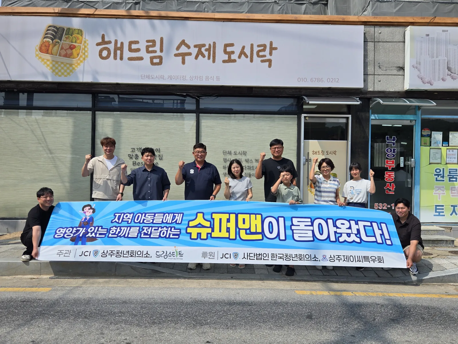 기사 본문 사진