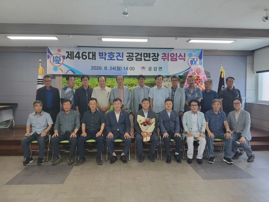기사 본문 사진