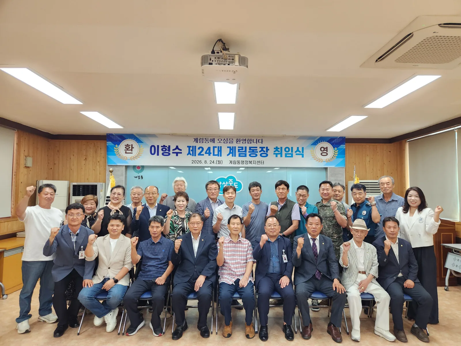 기사 본문 사진
