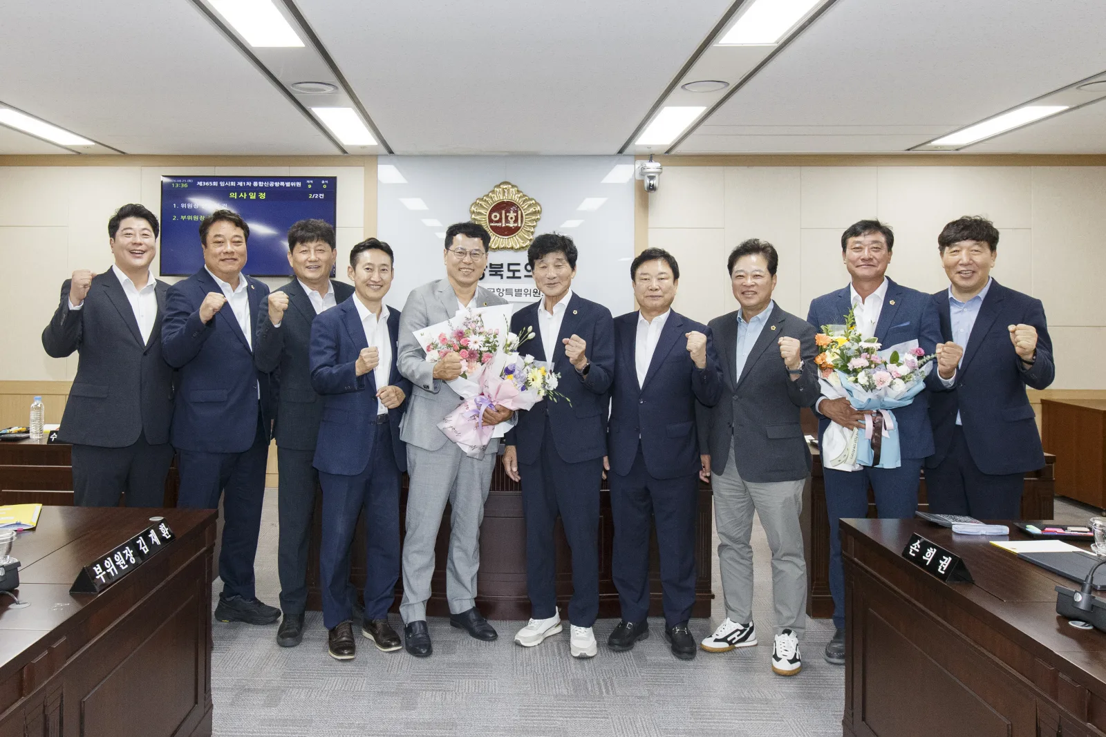 기사 본문 사진