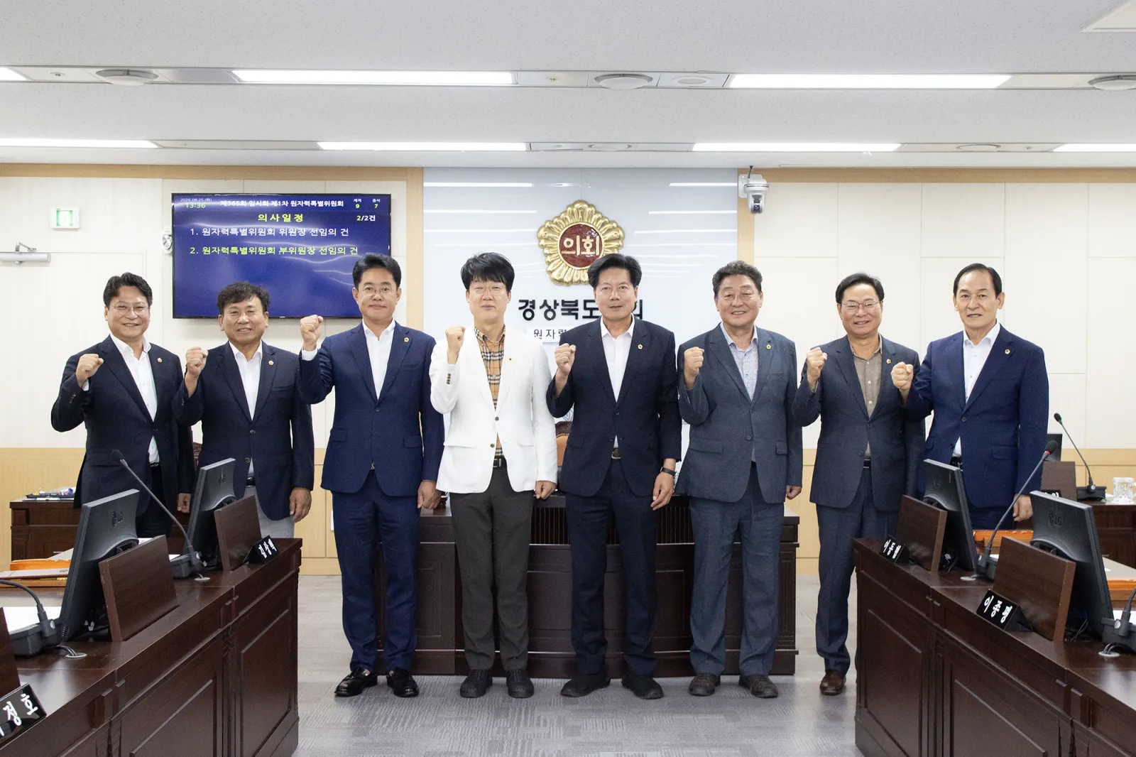기사 본문 사진