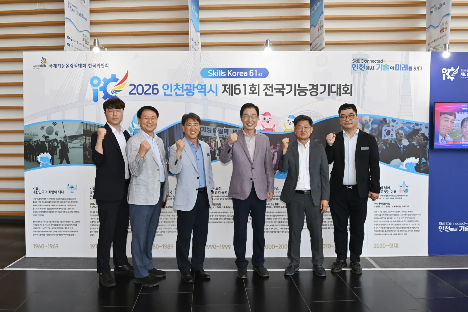 기사 본문 사진