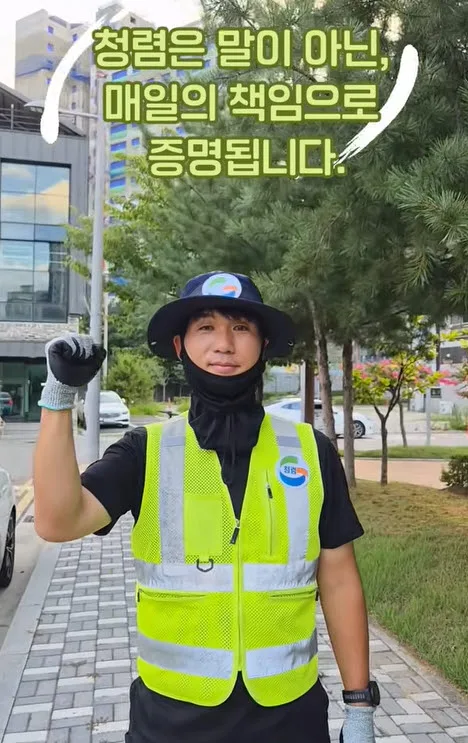 기사 본문 사진