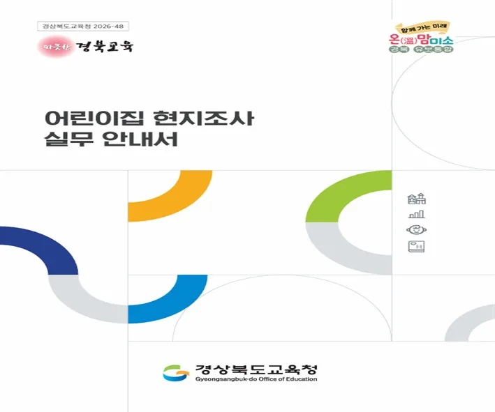 기사 본문 사진
