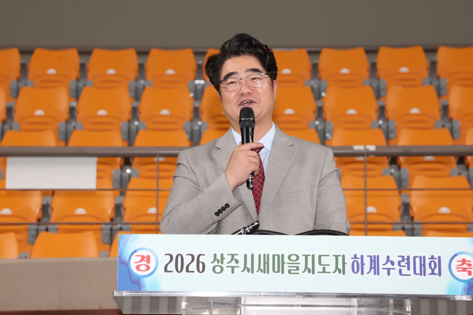 기사 본문 사진