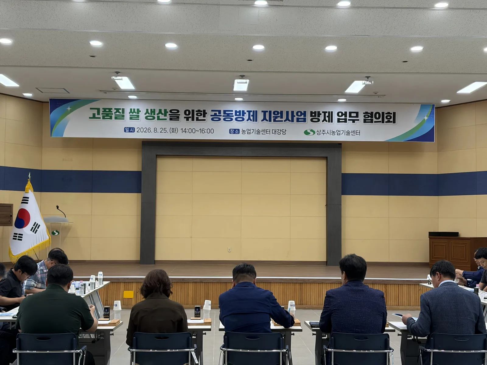 기사 본문 사진