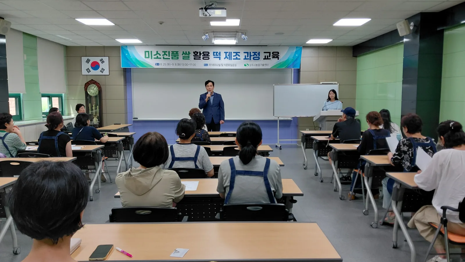 기사 본문 사진