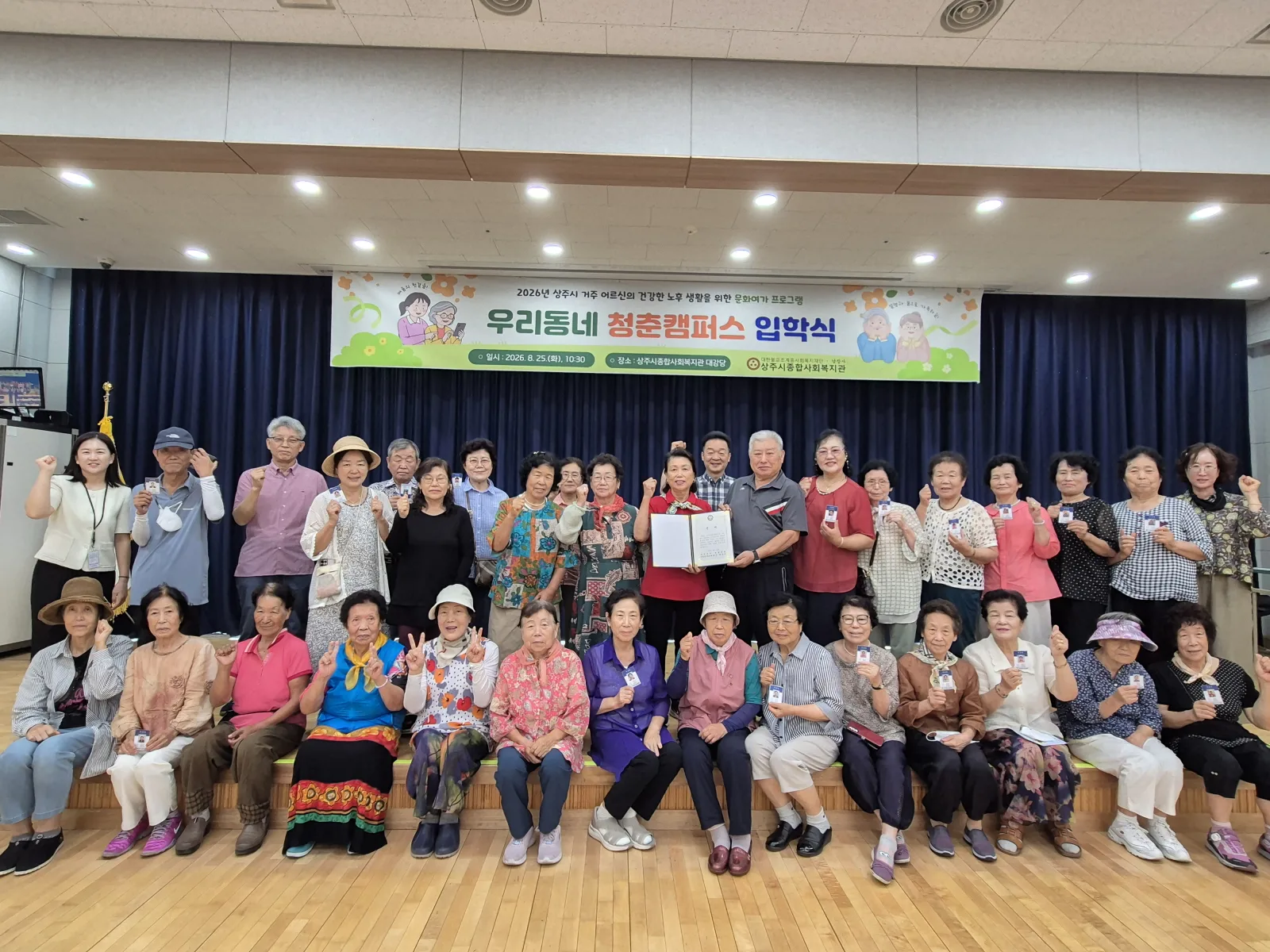 기사 본문 사진
