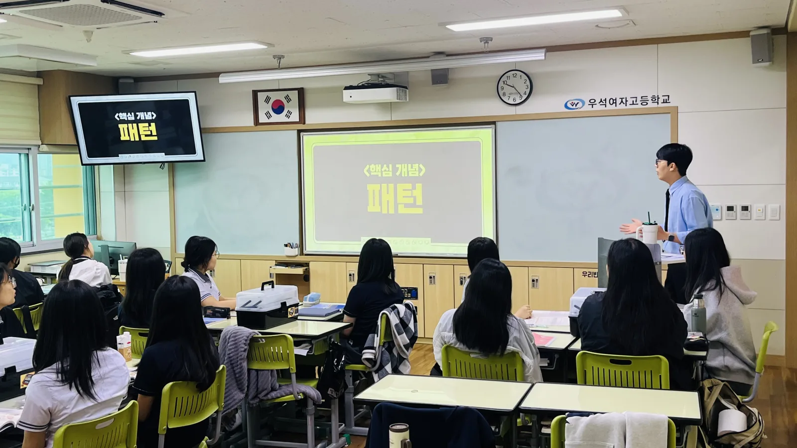 기사 본문 사진