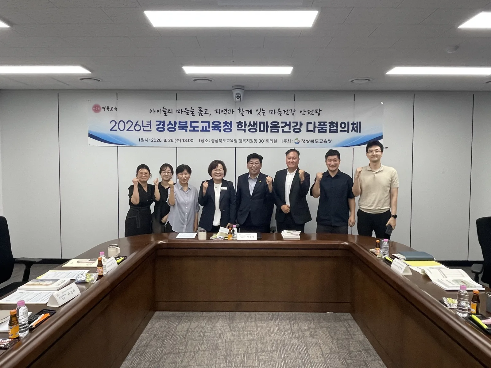 기사 본문 사진