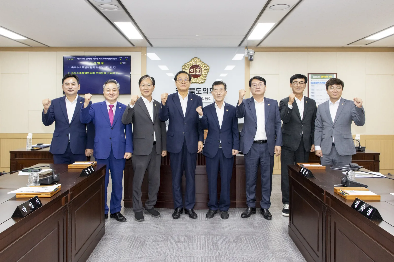 기사 본문 사진
