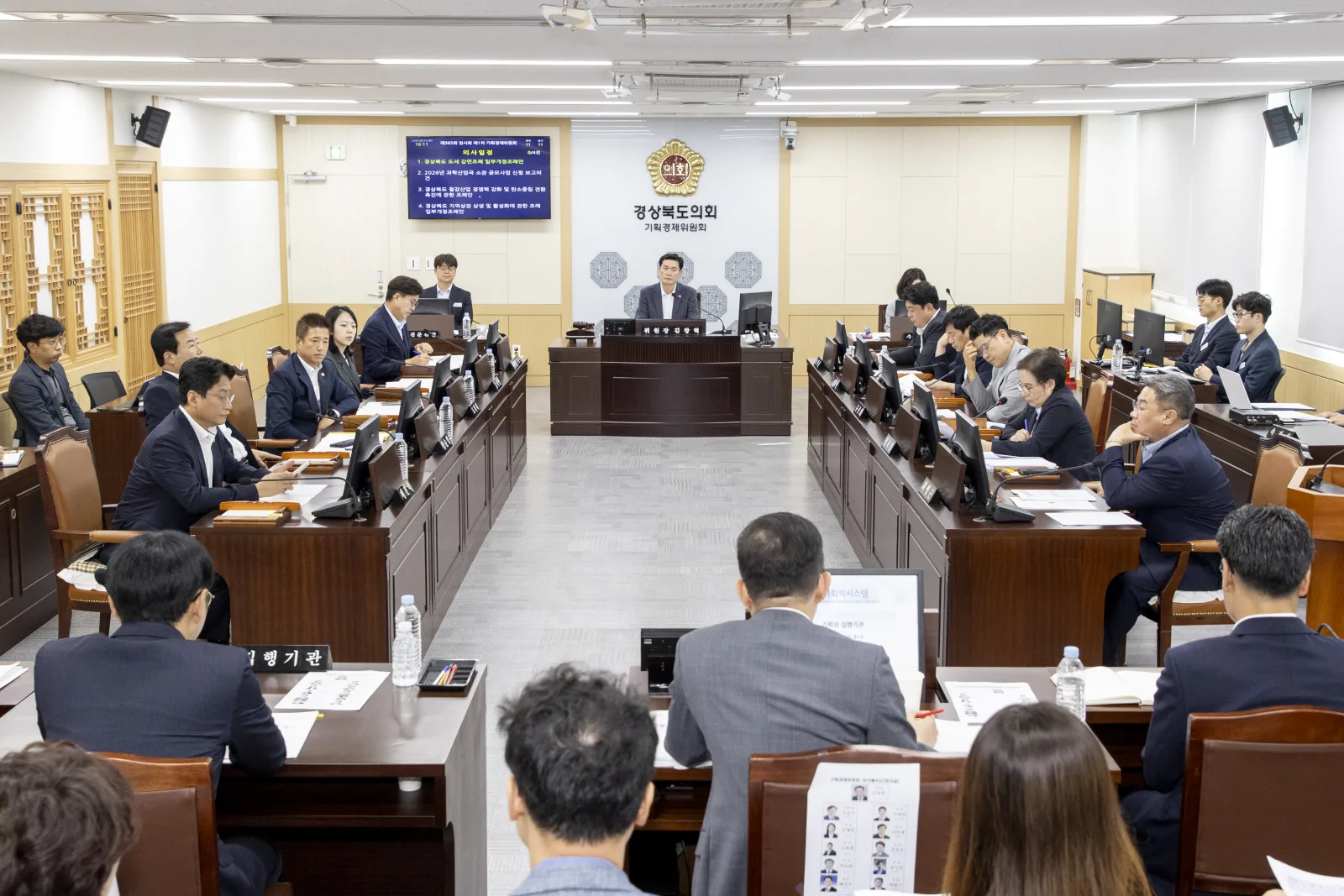 기사 본문 사진