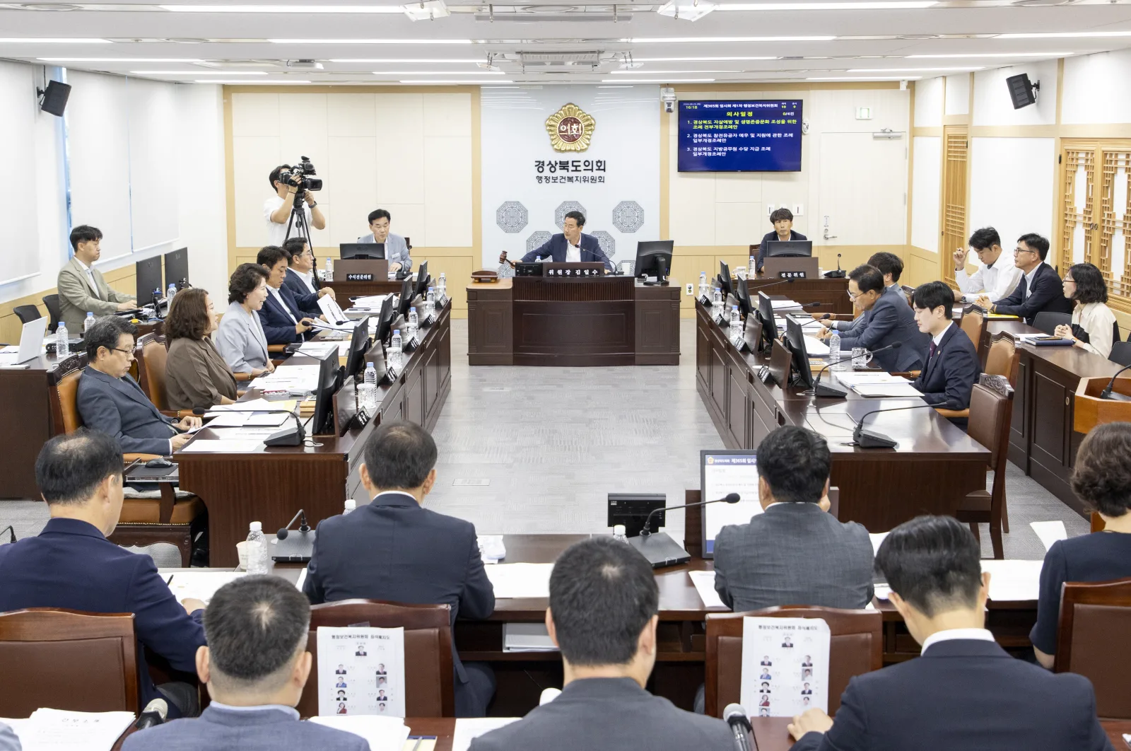 기사 본문 사진