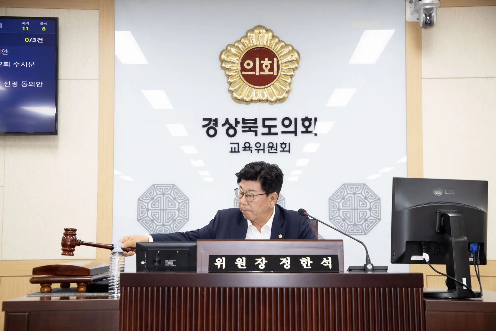 기사 본문 사진