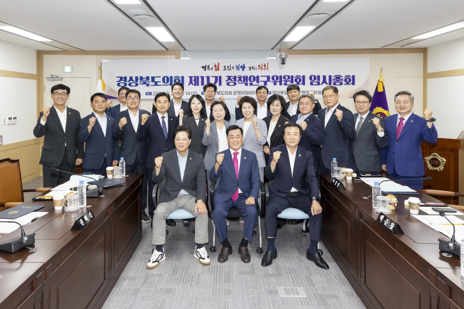 기사 본문 사진