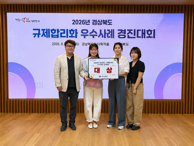 기사 본문 사진