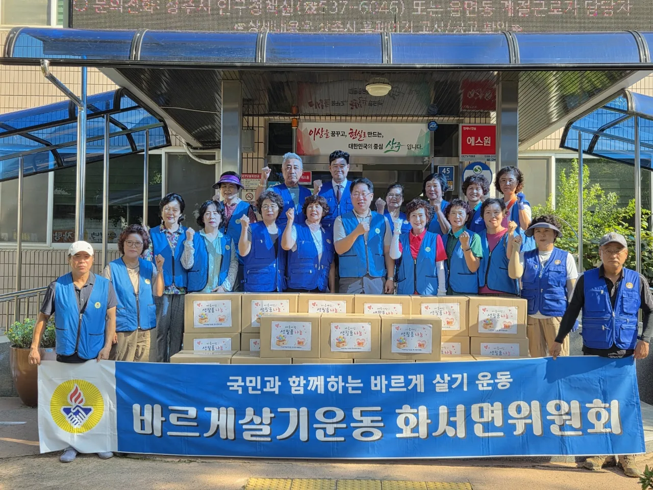 기사 본문 사진