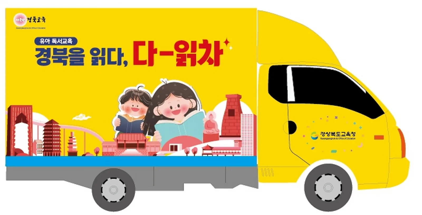 기사 본문 사진