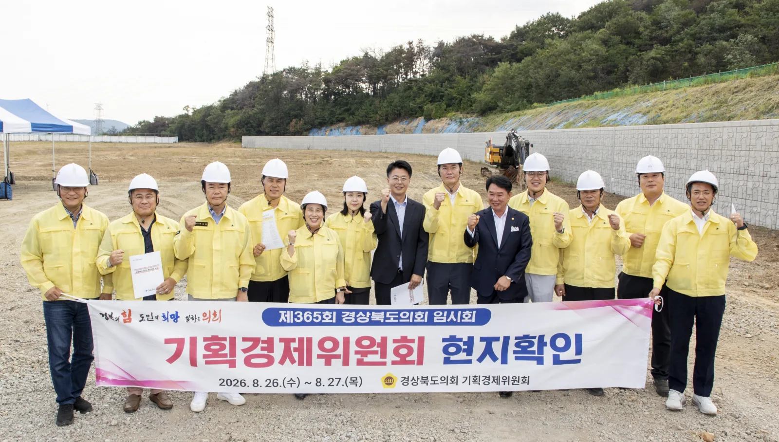 기사 본문 사진