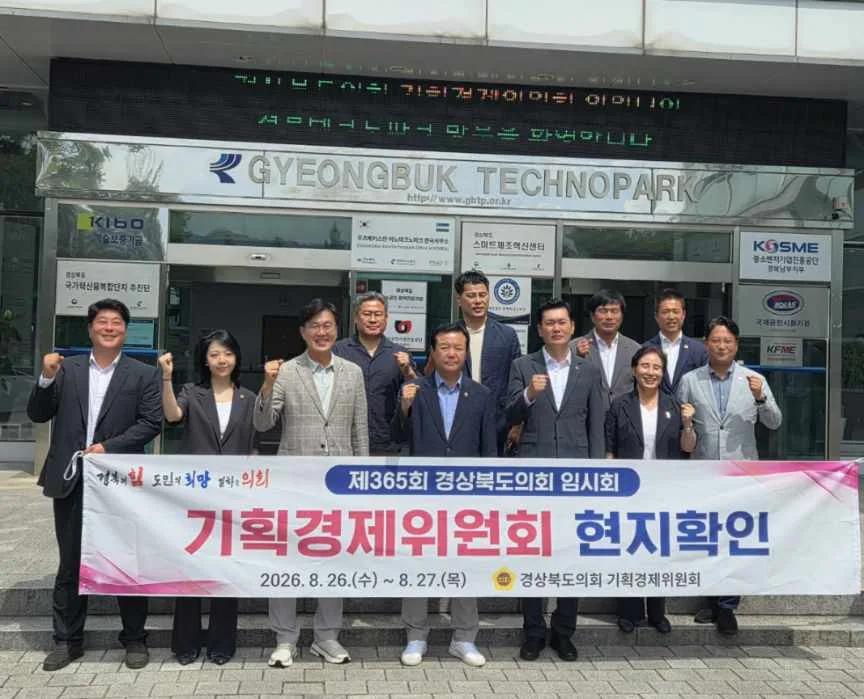 기사 본문 사진