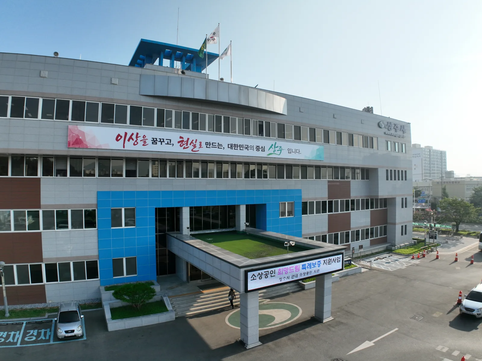 기사 본문 사진