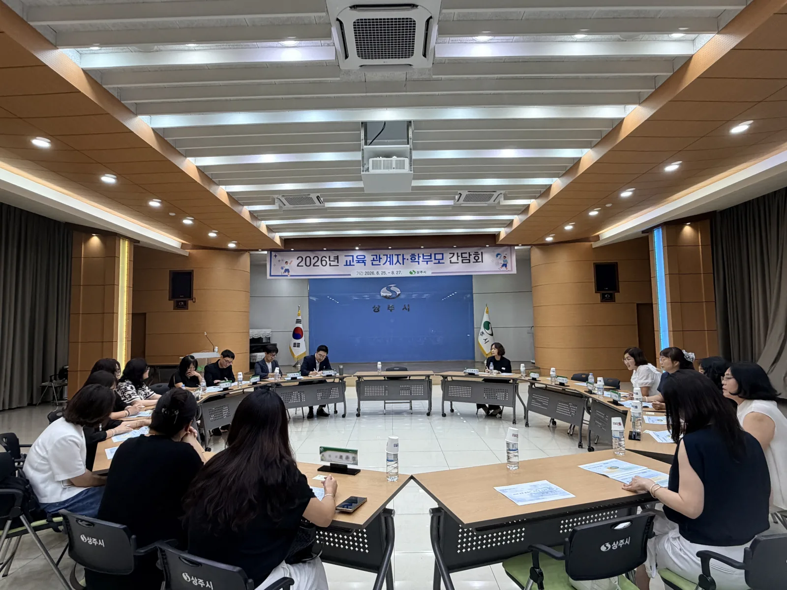 기사 본문 사진