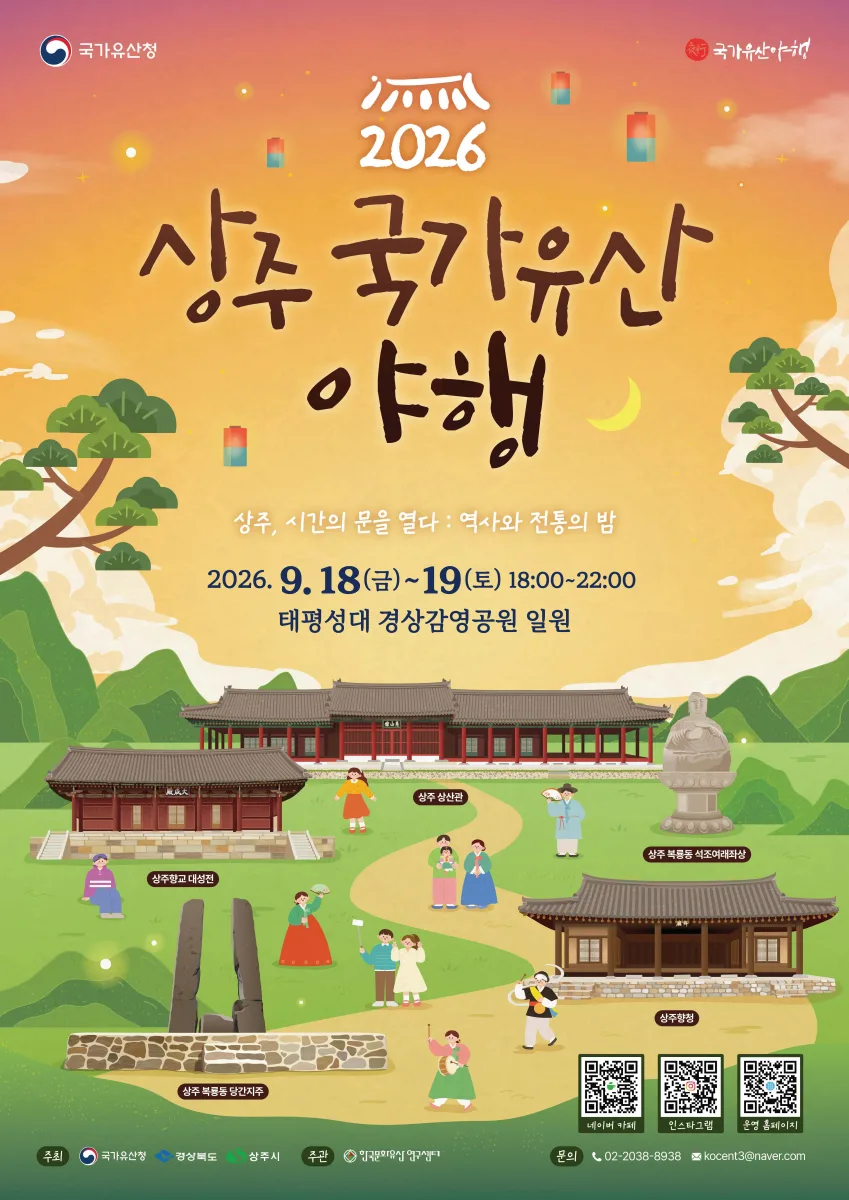 기사 본문 사진