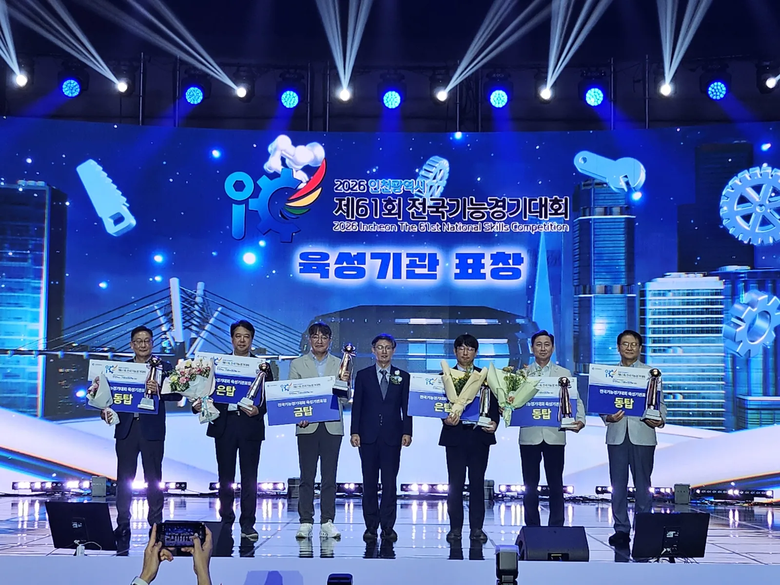 기사 본문 사진
