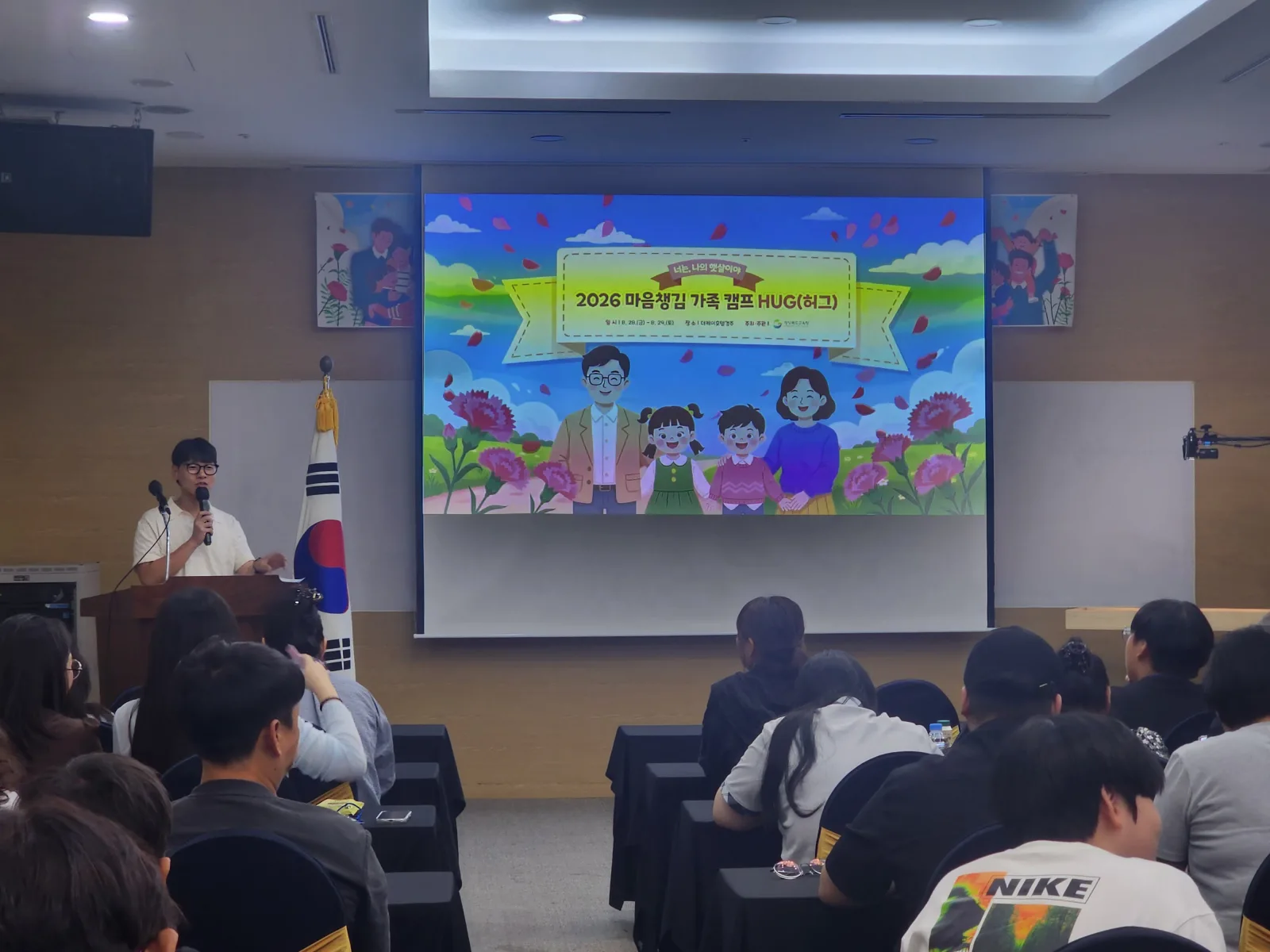 기사 본문 사진