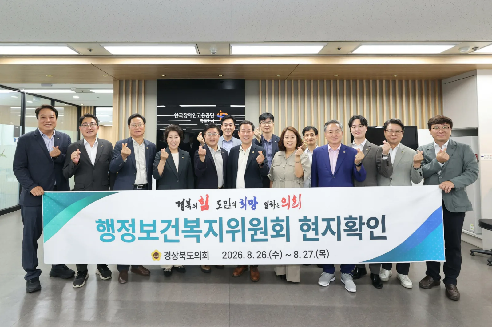 기사 본문 사진