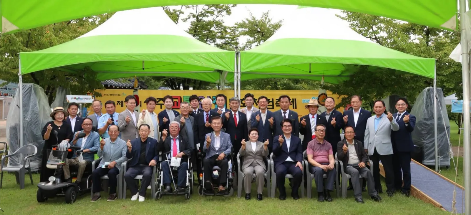 기사 본문 사진