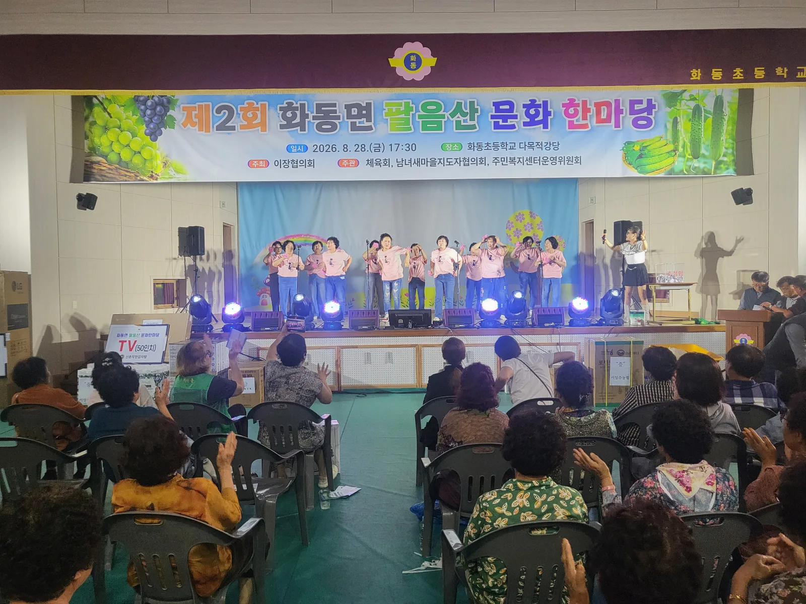 기사 본문 사진