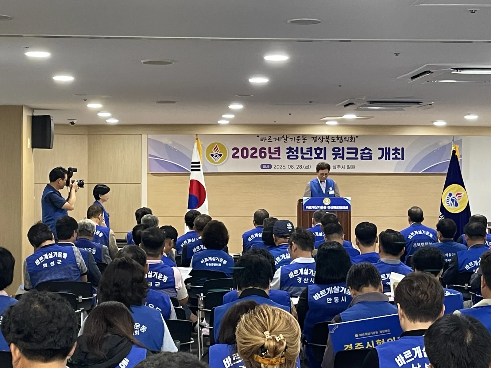기사 본문 사진