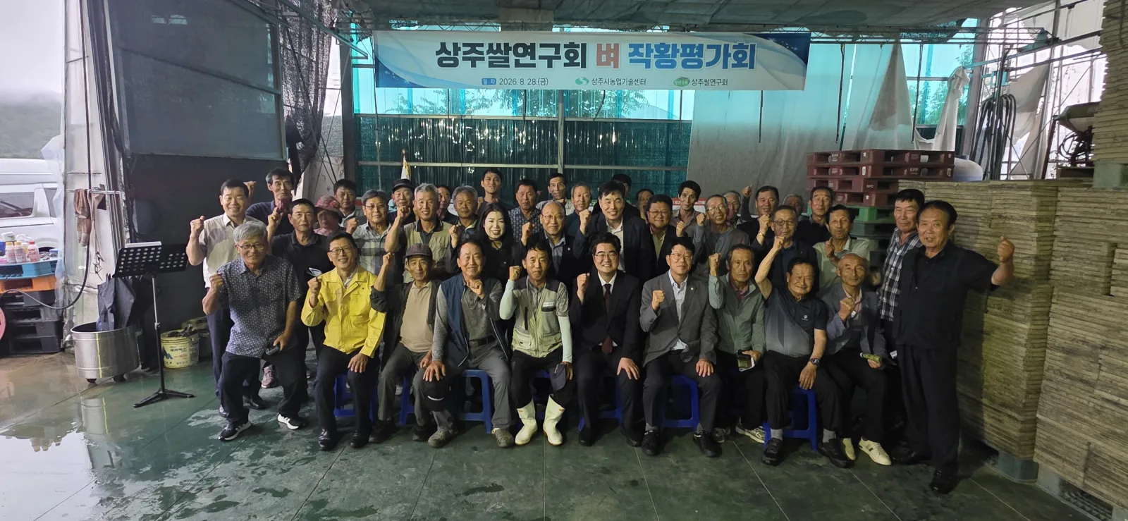 기사 본문 사진