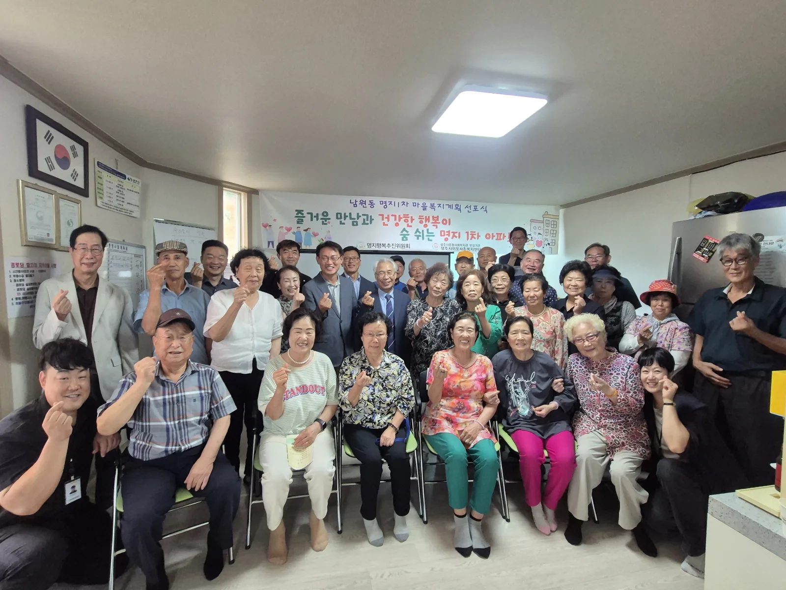 기사 본문 사진