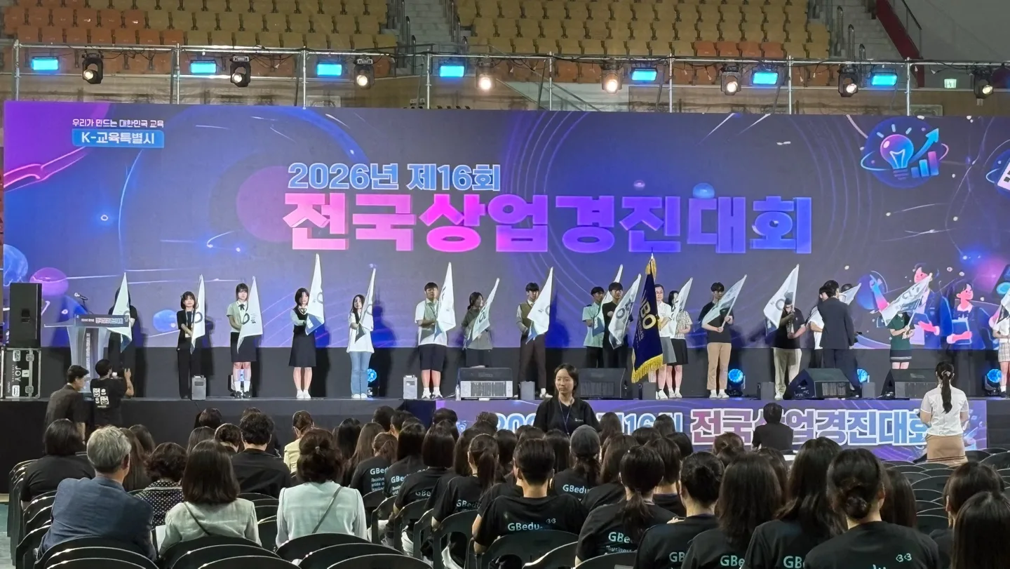 기사 본문 사진