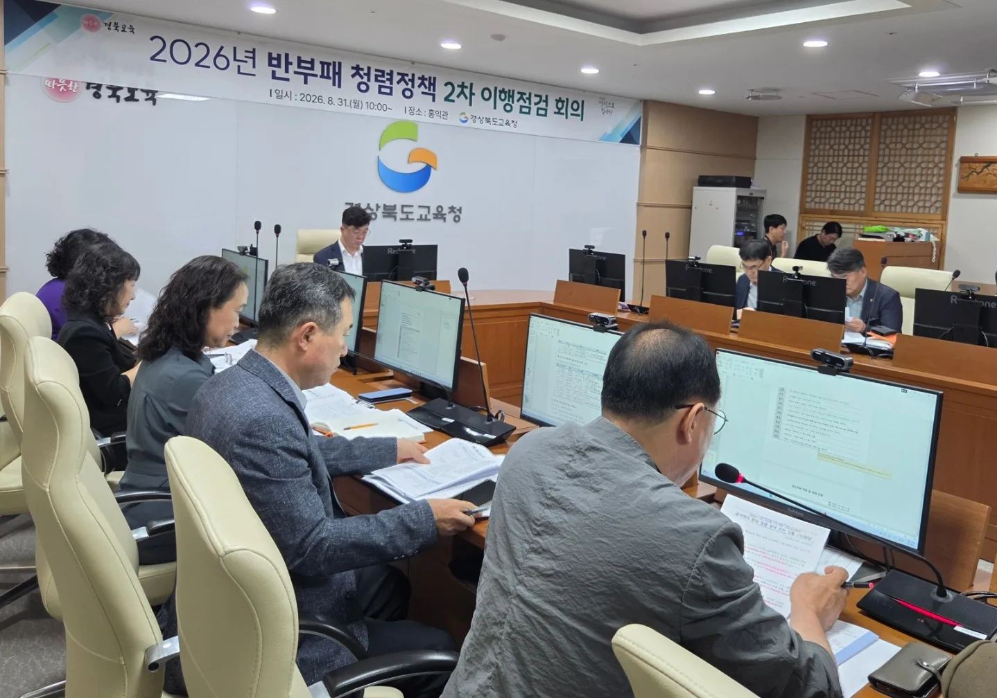 기사 본문 사진