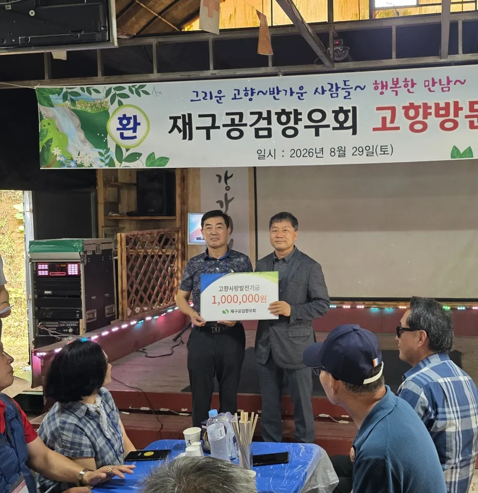 기사 본문 사진